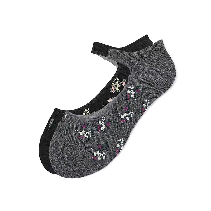 KACL | Chaussettes Invisibles | Confort & Maintien Toute la Journée