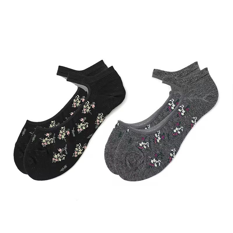 KACL | Chaussettes Invisibles | Confort & Maintien Toute la Journée