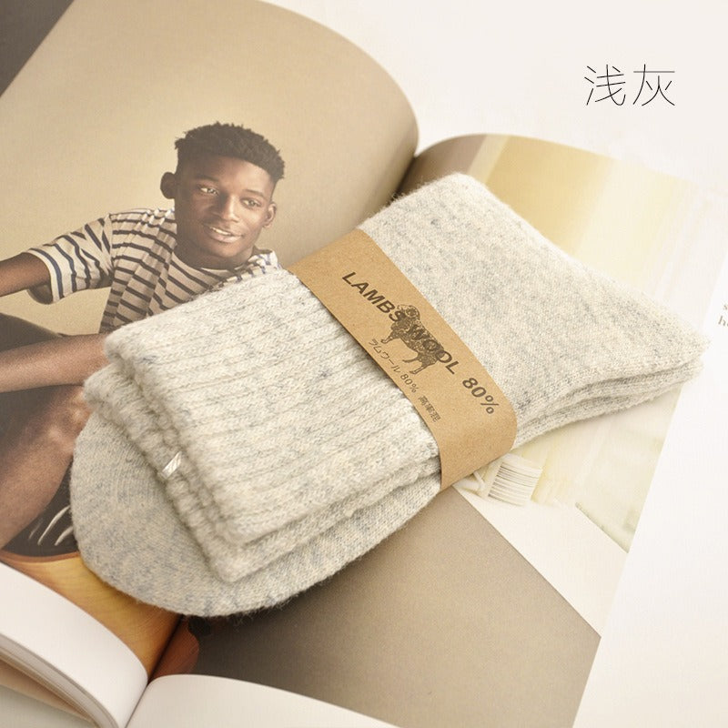KACL | Chaussettes Laine d’Agneau Unisexes | Douceur & Chaleur Hivernale