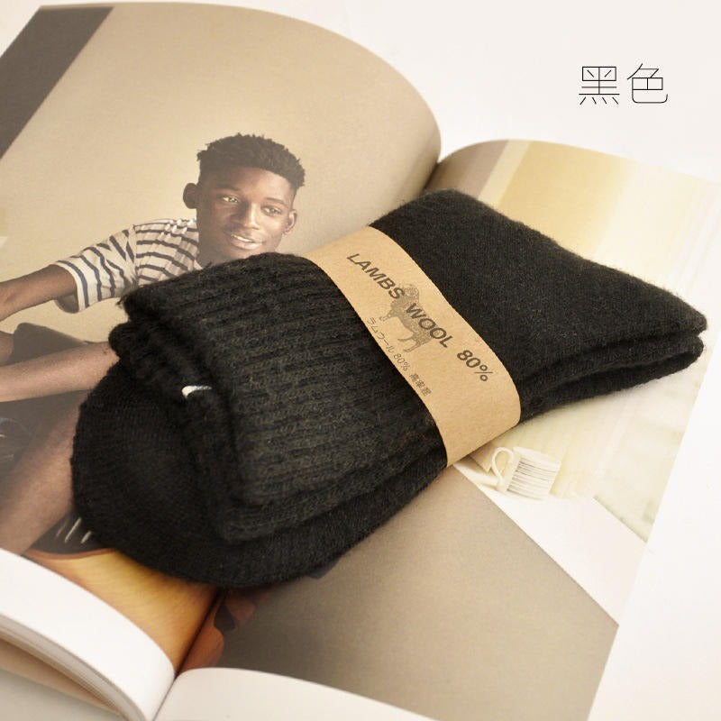 KACL | Chaussettes Laine d’Agneau Unisexes | Douceur & Chaleur Hivernale