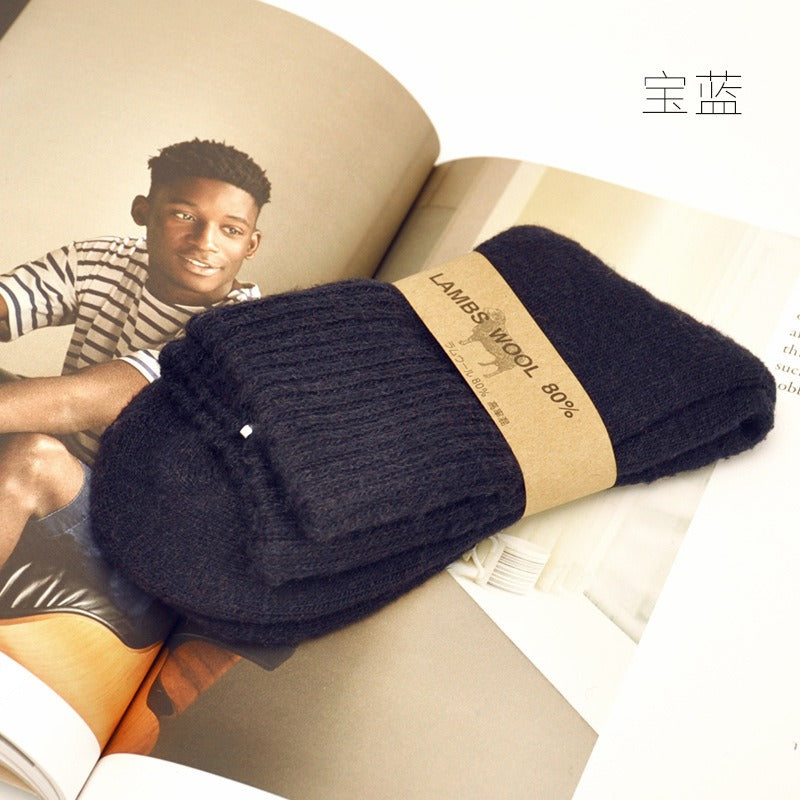 KACL | Chaussettes Laine d’Agneau Unisexes | Douceur & Chaleur Hivernale