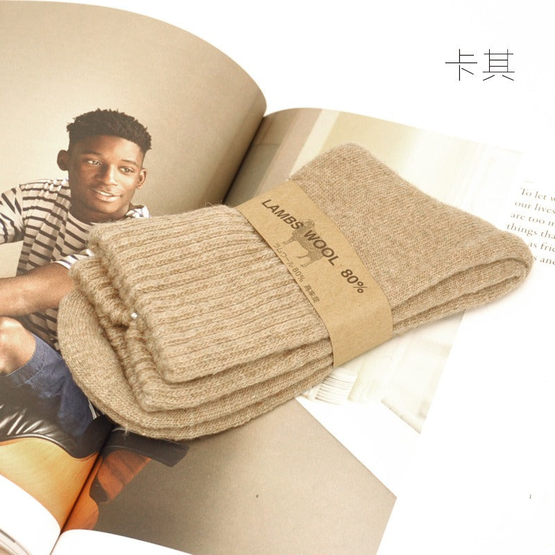 KACL | Chaussettes Laine d’Agneau Unisexes | Douceur & Chaleur Hivernale