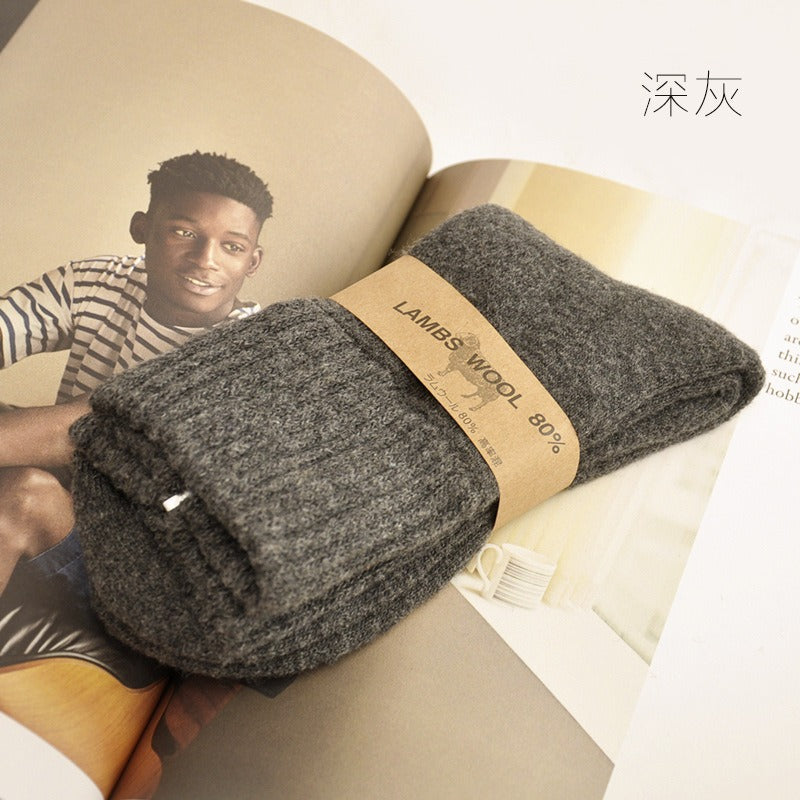 KACL | Chaussettes Laine d’Agneau Unisexes | Douceur & Chaleur Hivernale