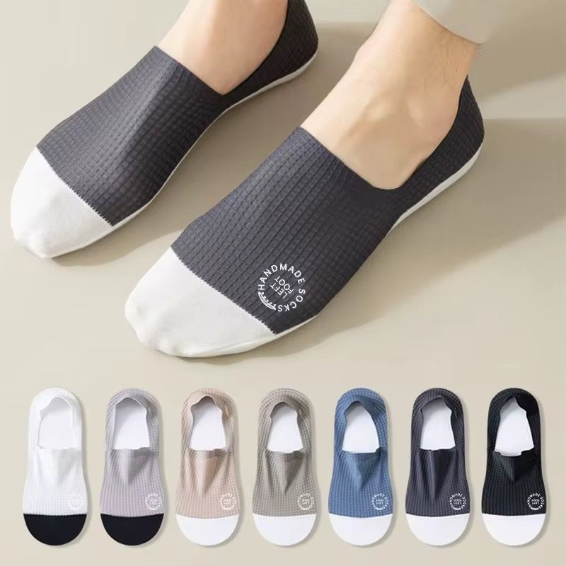 KACL | Chaussettes Invisibles ComfyStep | Ultra-Respirantes & Anti-Odeurs